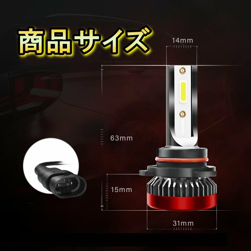 Light 100 Jzx100 Led 9006(Hb4) 6000K 20000Lm 1Jz-Gte Spevert