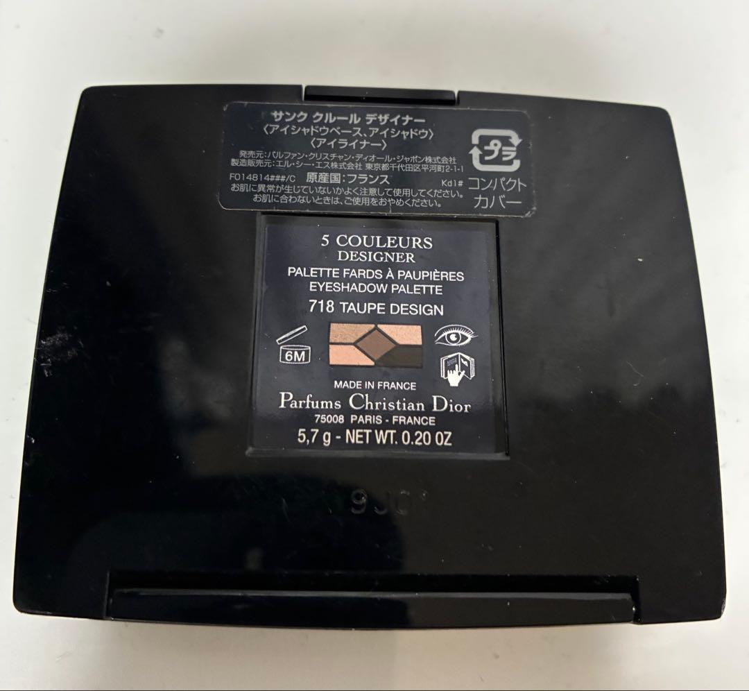 Eye Shadow Pallet Dior 718