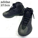 Adidas Sneakers Yeezy Qntm Onyx