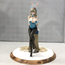 Game Character Blue Archive 1/7 [15]