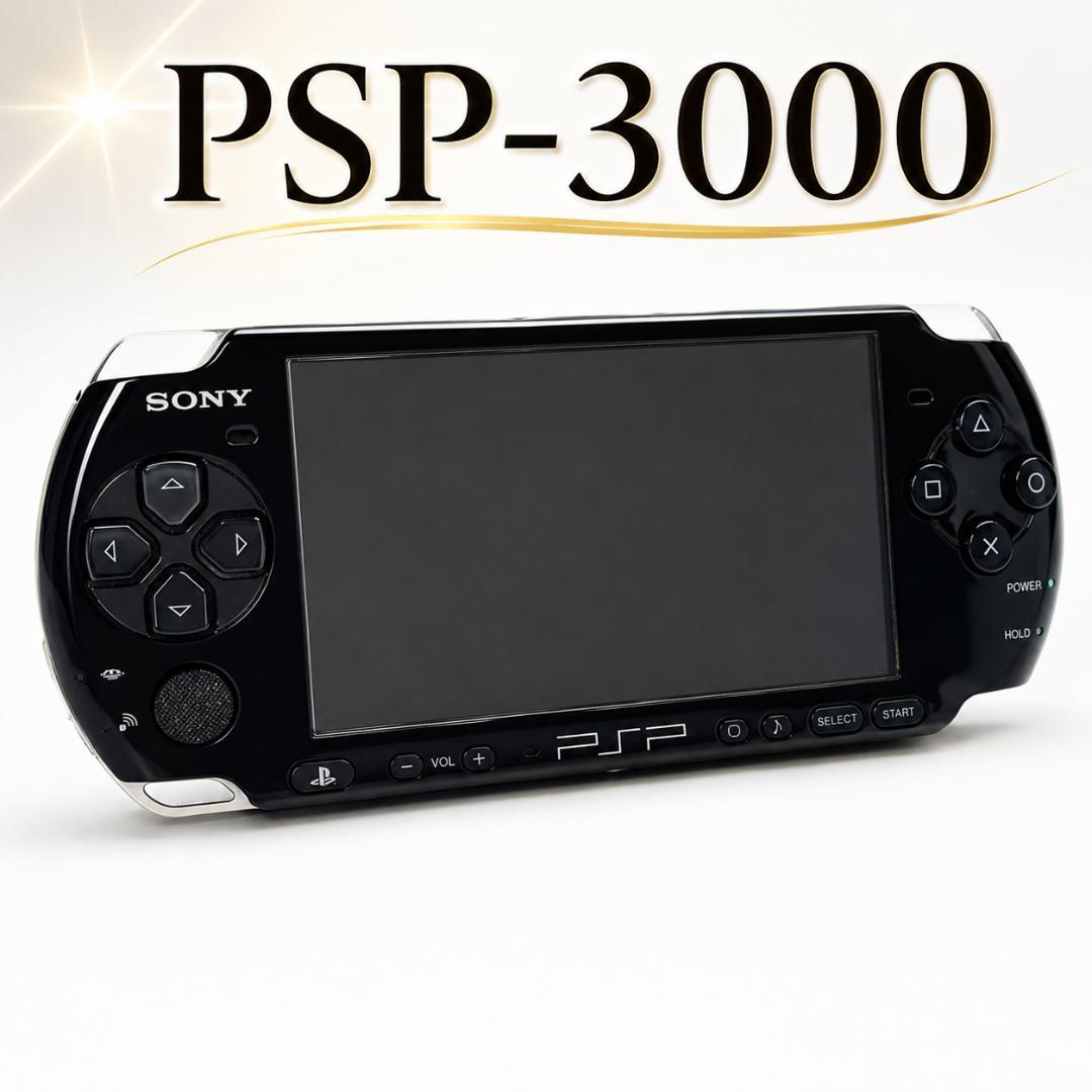 Consoles (Psp) Sony Psp-3000