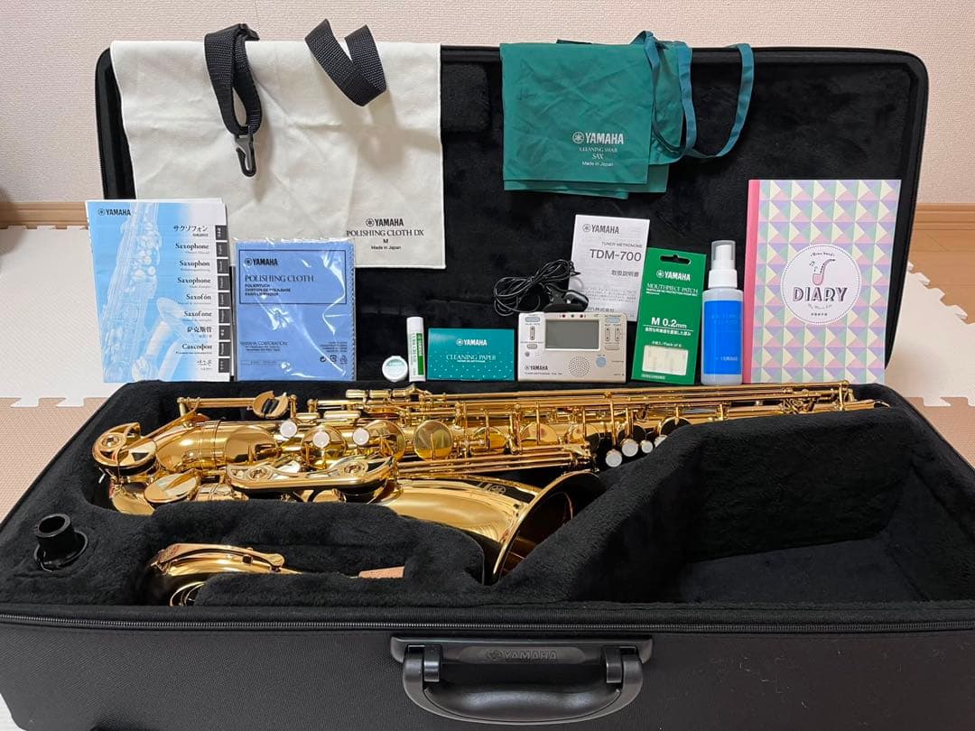 Yamaha Saxophones