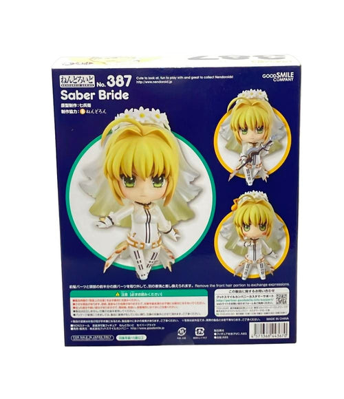 Others Fate/Extra Ccc 387