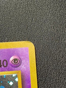Pokemon Card Game R Cp6 20Th Anniversary 051/087