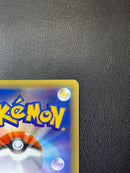 Pokemon Card Game R Cp6 20Th Anniversary 051/087