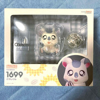 Good Smile Company Other
