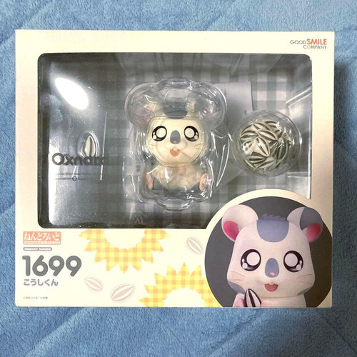 Good Smile Company Other