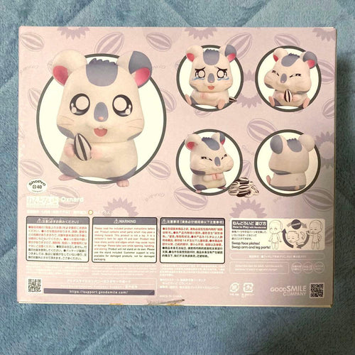 Good Smile Company Other