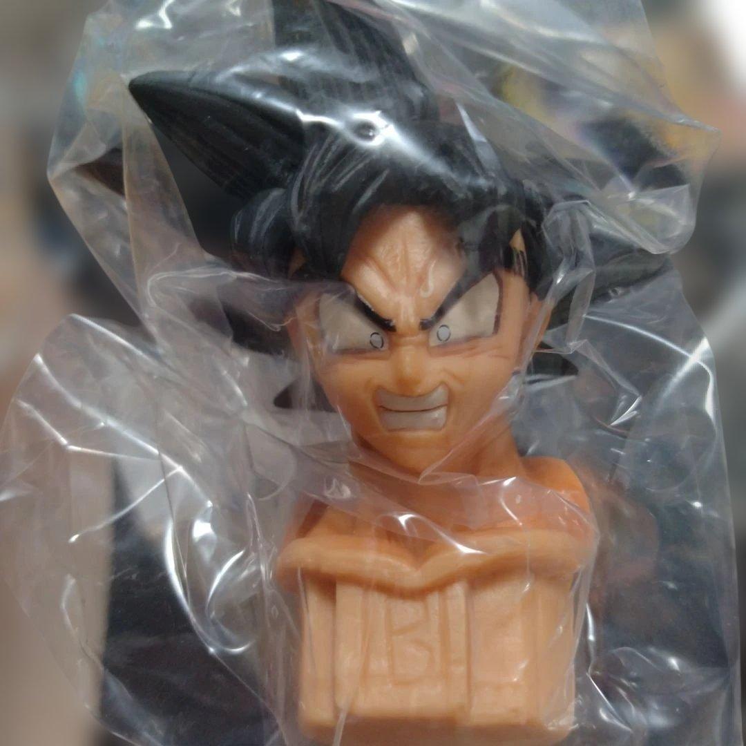 Dragon Ball A Masterlise