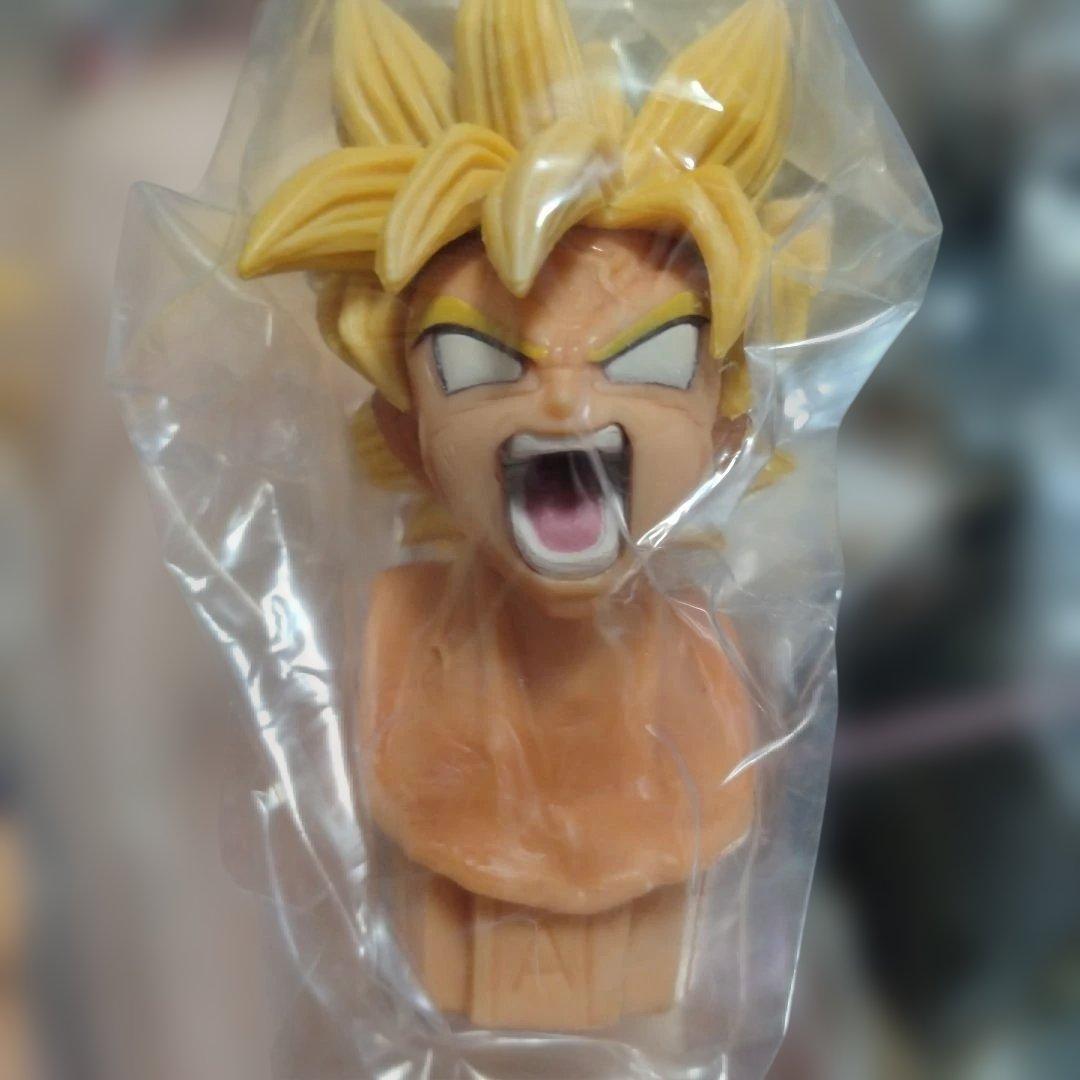 Dragon Ball A Masterlise
