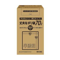 Food Rap 70L Box100P