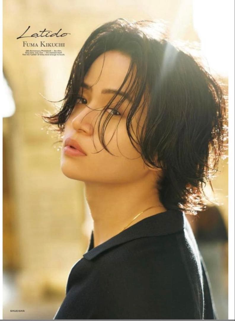 Talent Photo Book Latido Box