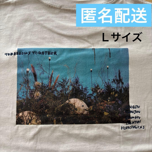 T -Shirt Apparel Txt Act:Promise Ep.2 In