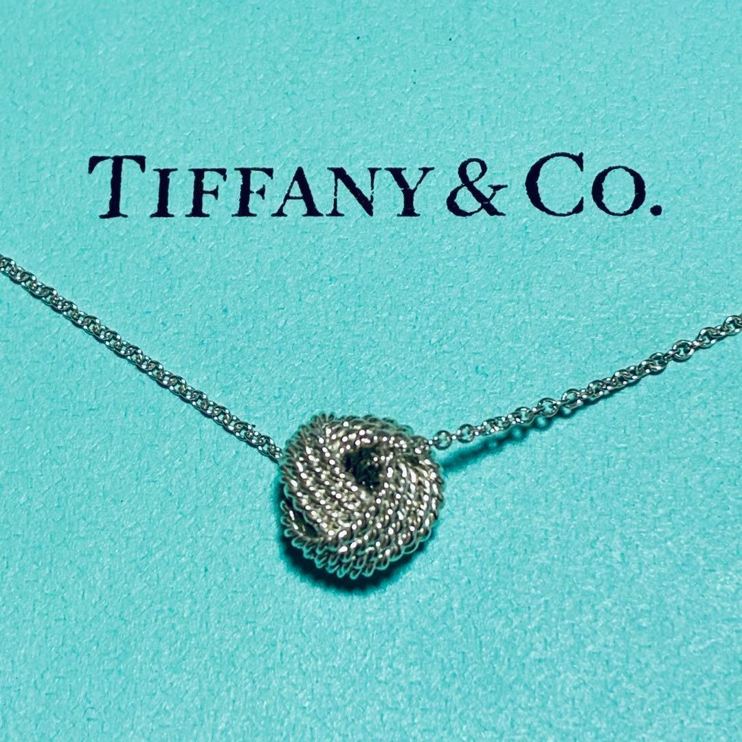 Tiffany Necklaces