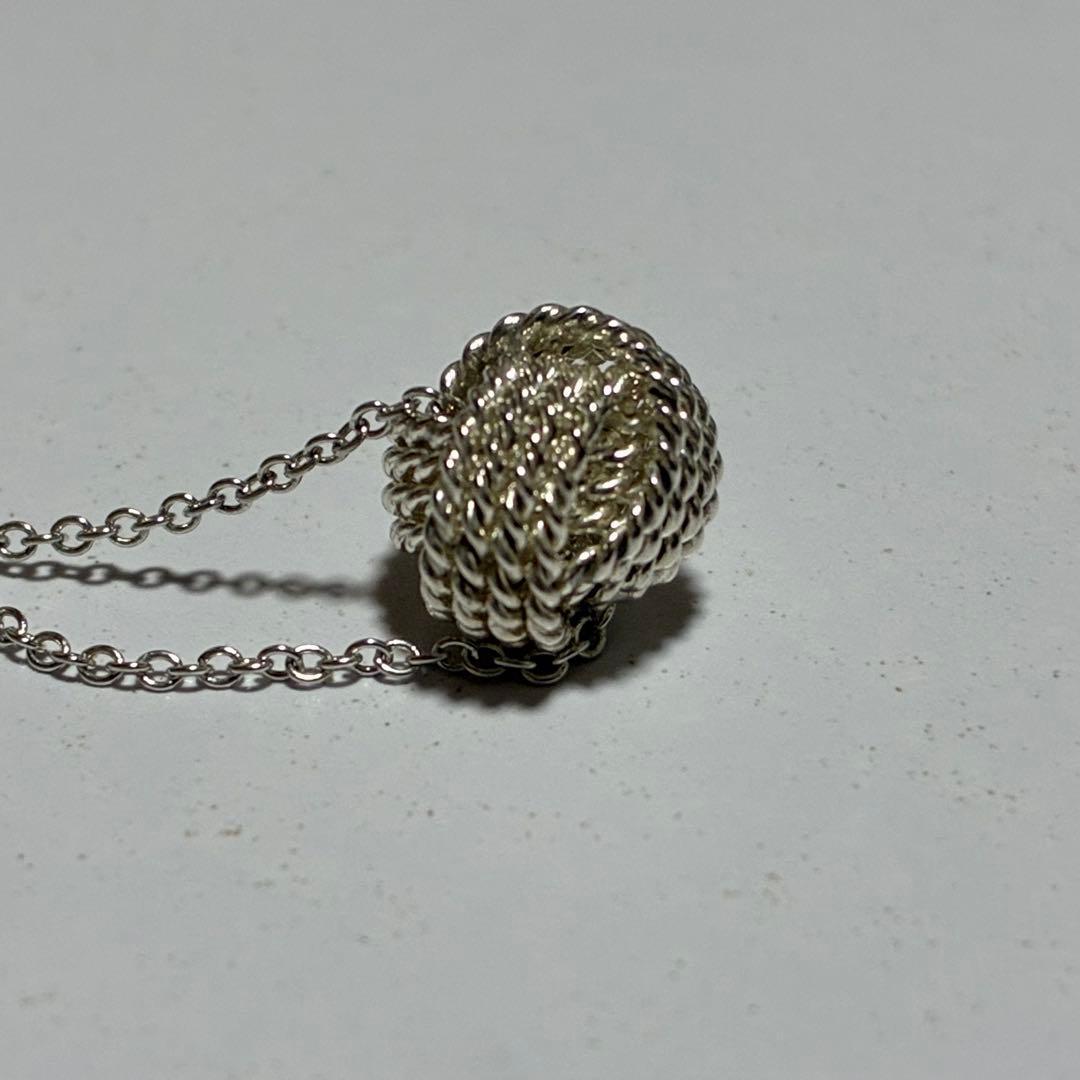 Tiffany Necklaces