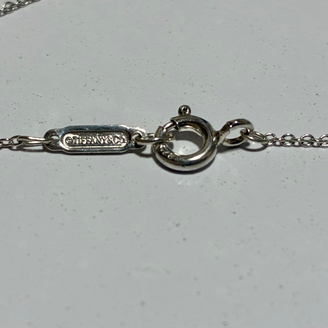 Tiffany Necklaces