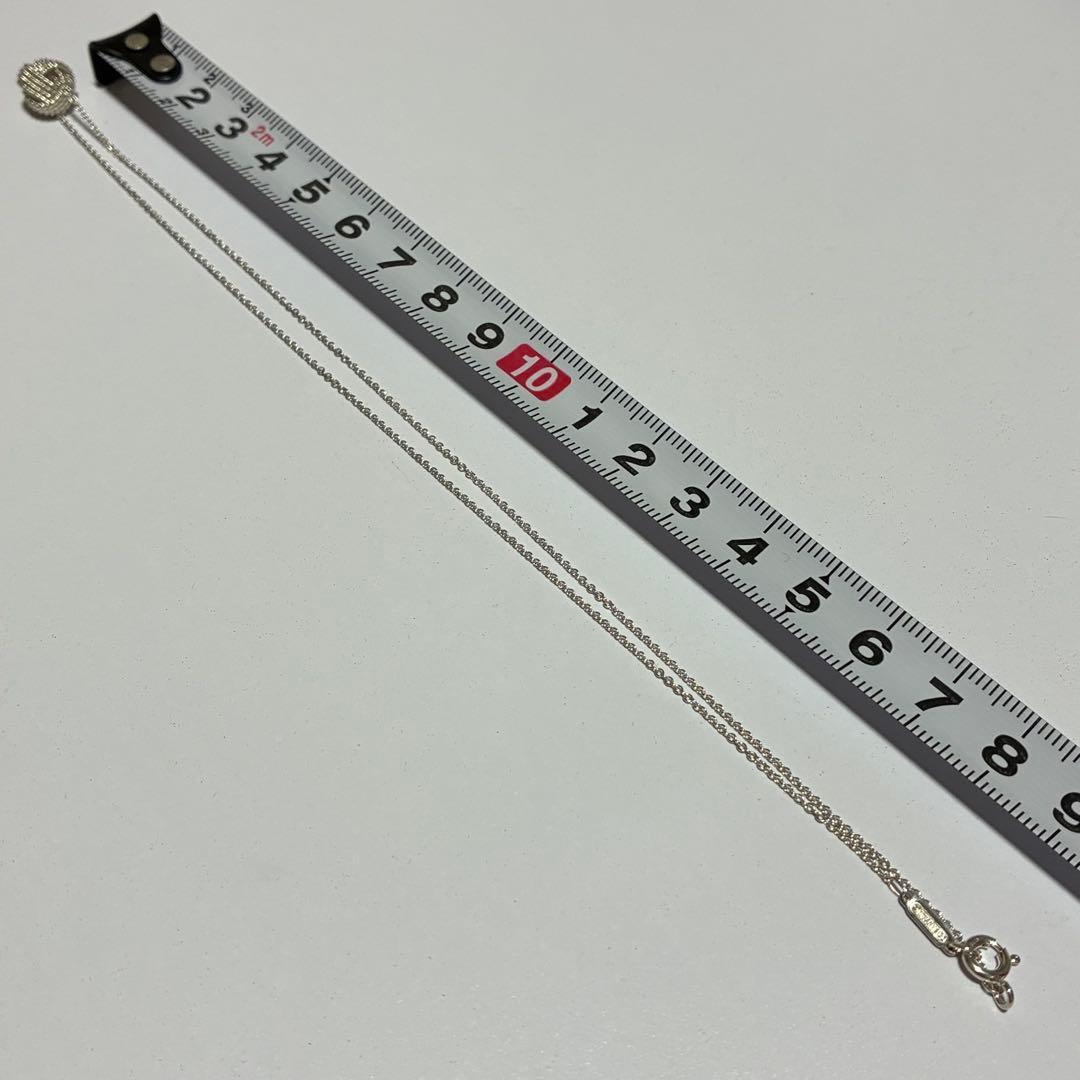 Tiffany Necklaces