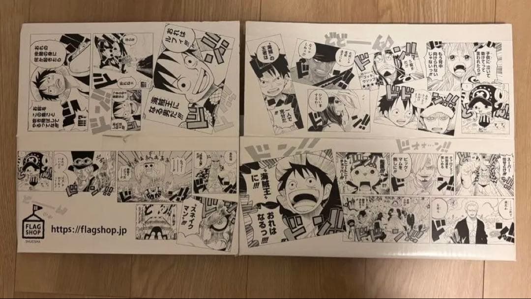 One Piece 4