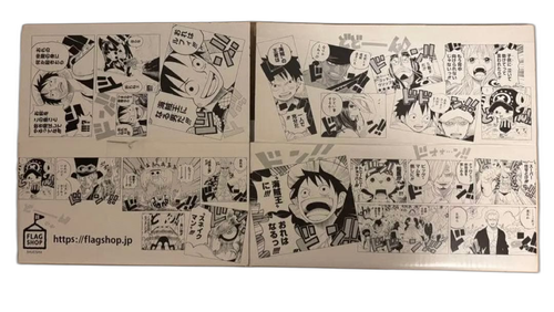 One Piece 4