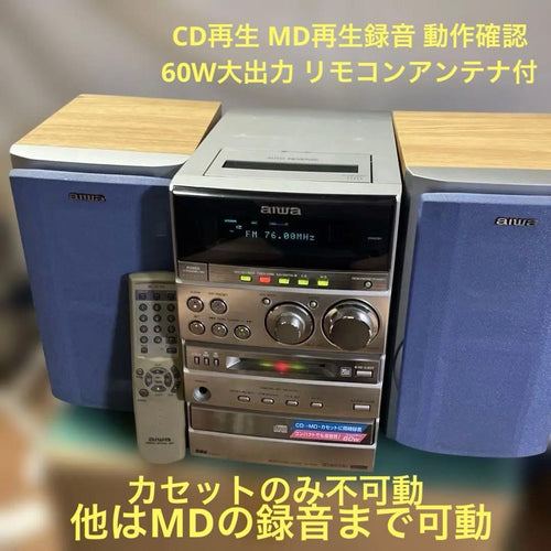 Aiwa Mini Component Systems Xr-Md100 Cd Md