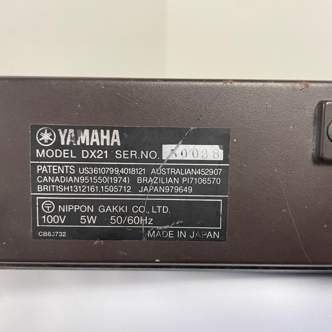 Others Yamaha Dx21