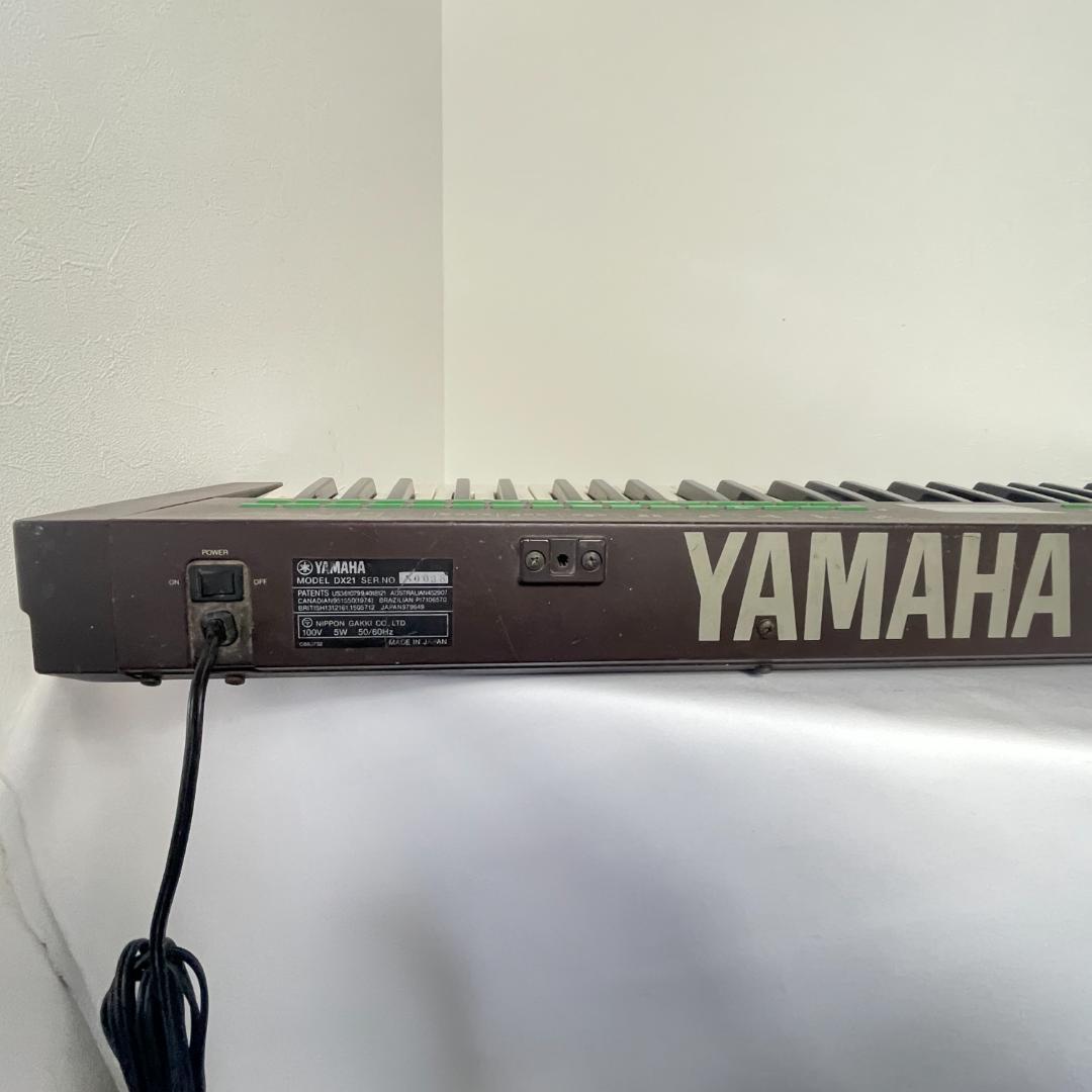 Others Yamaha Dx21