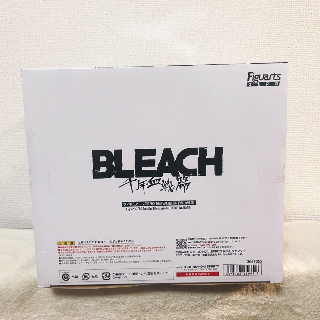 Bandai Namco Arts Other Bleach Figuarts Zero