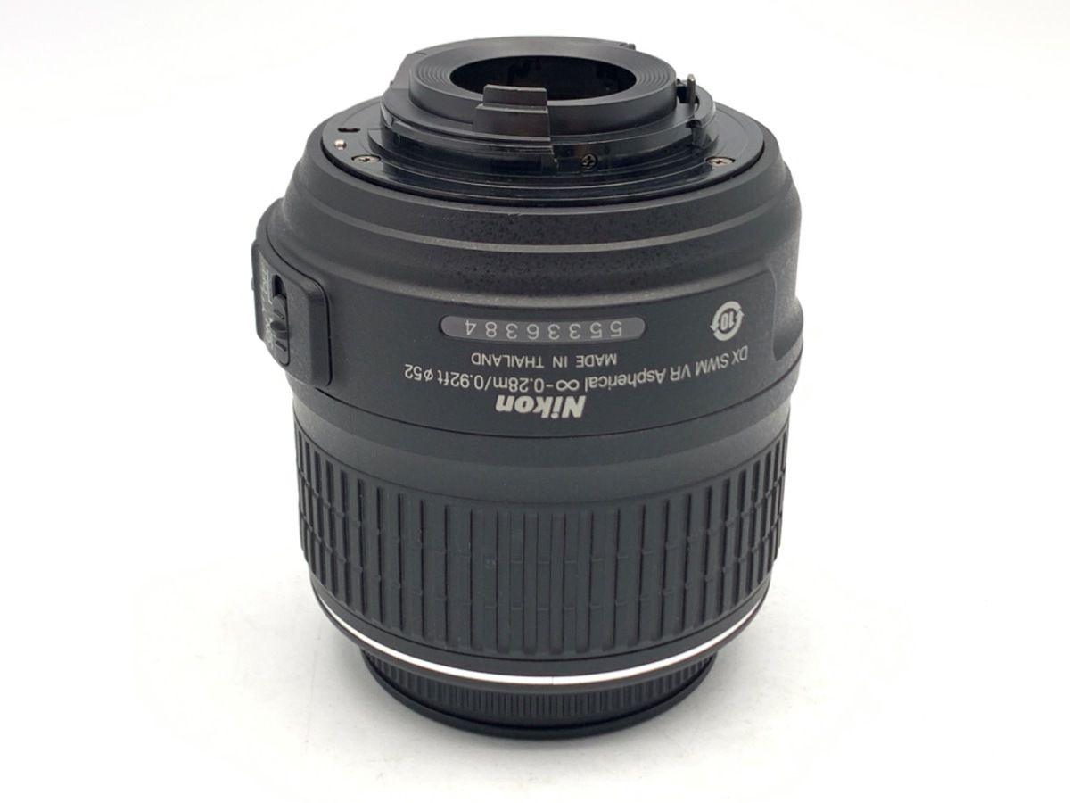 Lens (Zoom) Af-S Dx Nikkor 18-55Mm F3.5-5.6G Vr