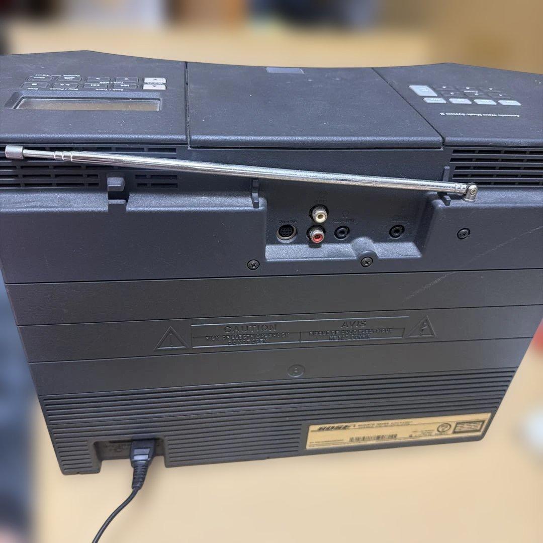 Bose Cd Md Cassette Deck Fm