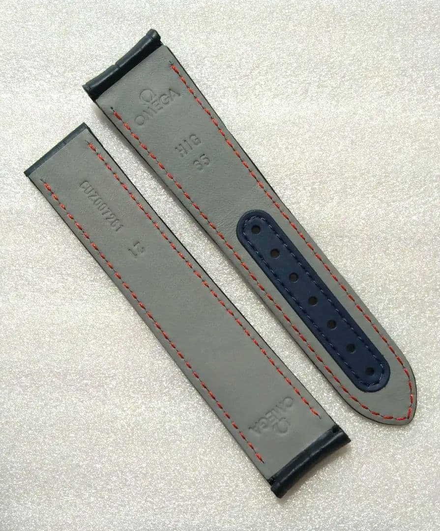 Omega Leather Belt 21 18
