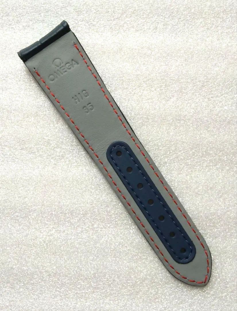 Omega Leather Belt 21 18