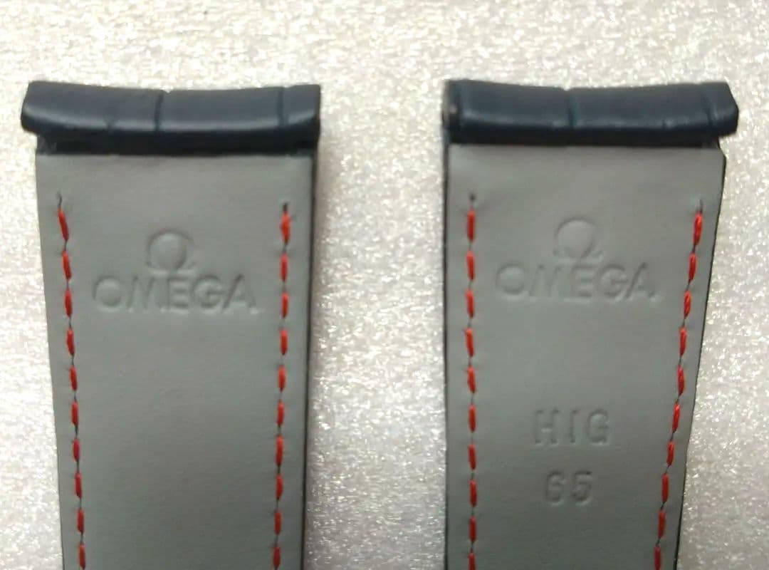 Omega Leather Belt 21 18