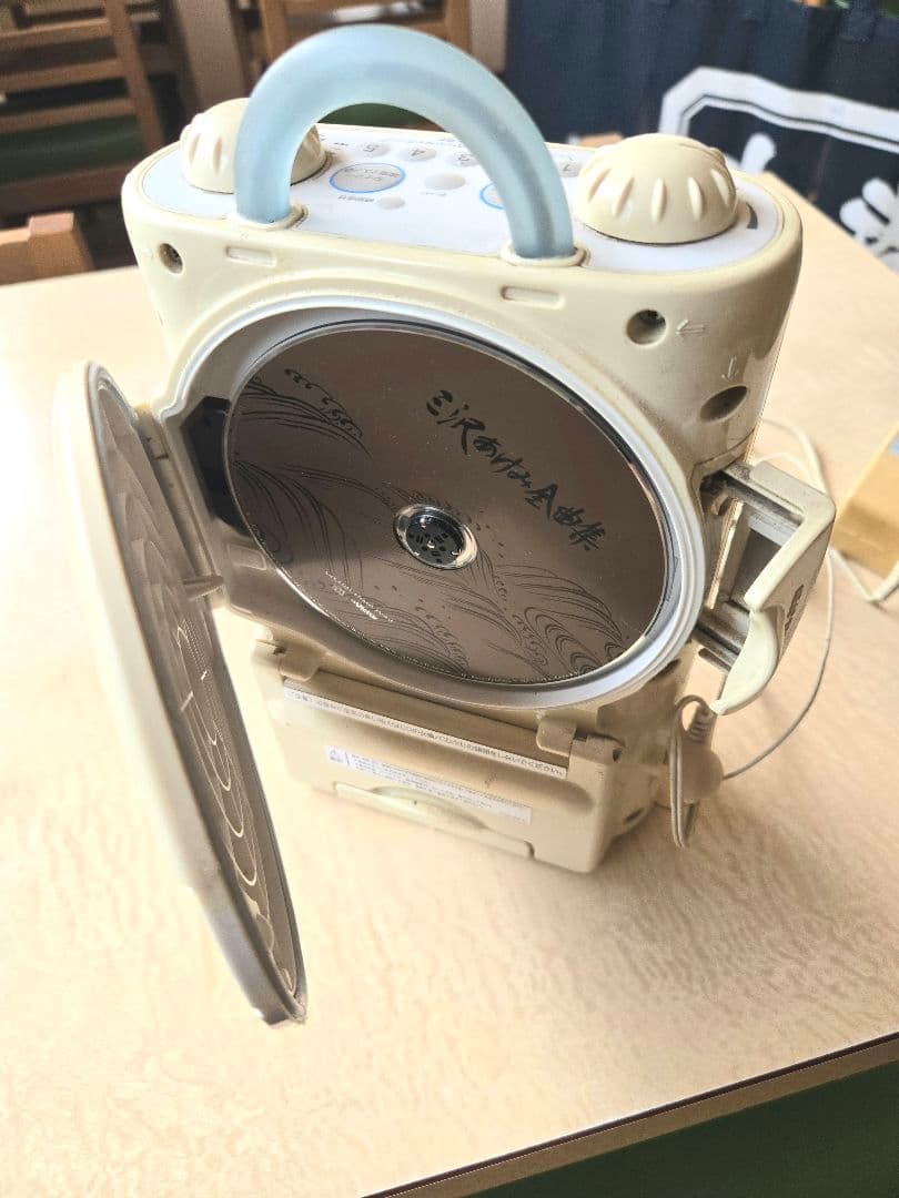 Sony Radio Tuners Cd Icf-Cd73V Ac Ok