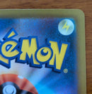 Pok Mon Trading Card Game Ex Sar Mega