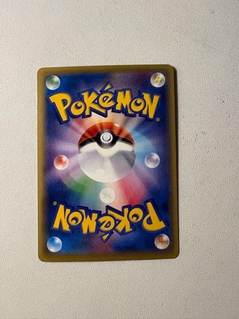Pok Mon Trading Card Game Ex Sr Xy Break 083/0