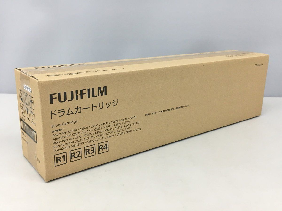 Accesorios de piezas de purificador de agua Ct351104 Fujifilm Apeosport Vi Vii Docucentre