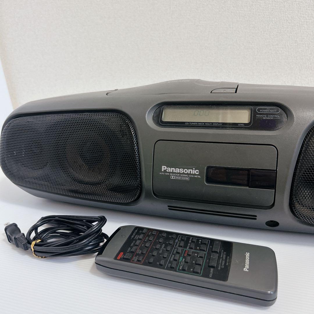 Panasonic Radio And Boombox Rx-Ds55
