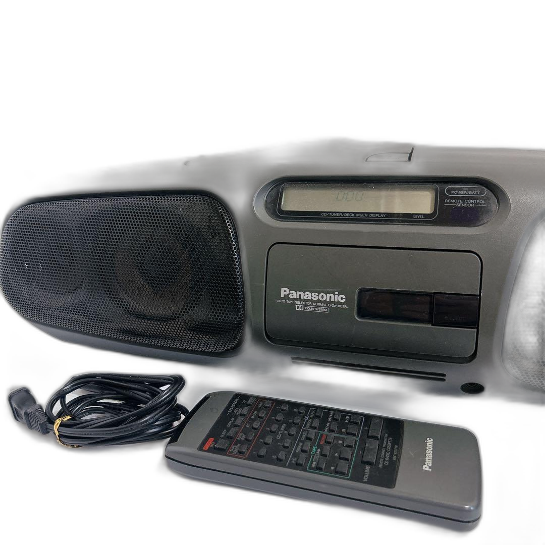 Panasonic Radio And Boombox Rx-Ds55