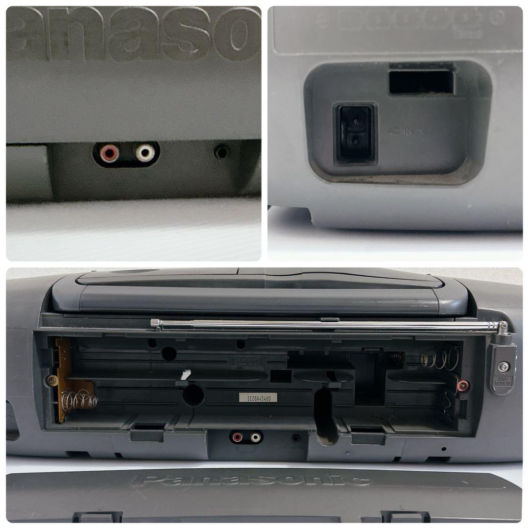 Panasonic Radio And Boombox Rx-Ds55