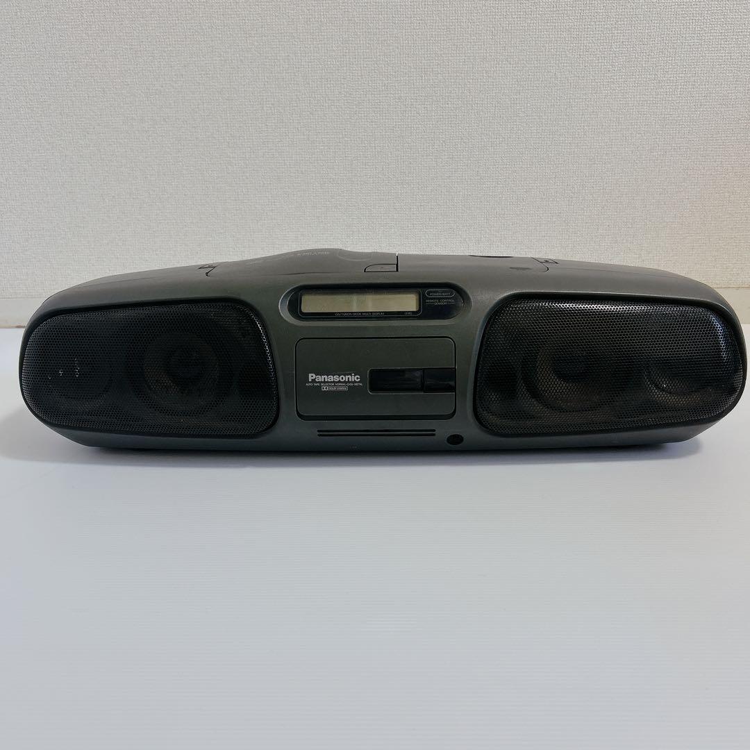 Panasonic Radio And Boombox Rx-Ds55