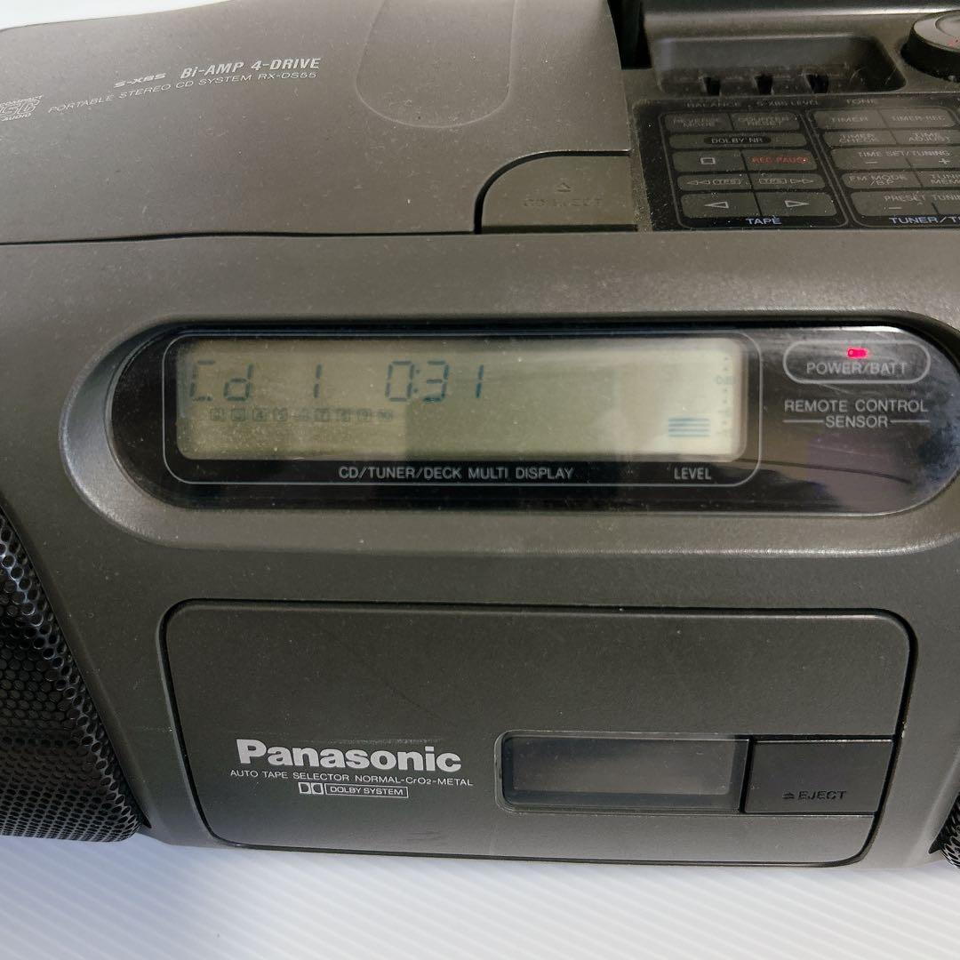 Panasonic Radio And Boombox Rx-Ds55