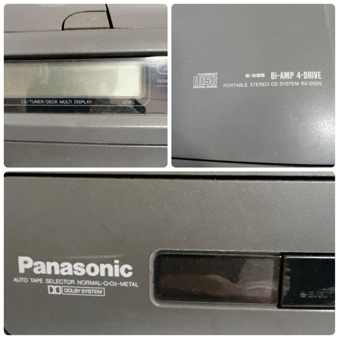 Panasonic Radio And Boombox Rx-Ds55