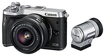 Digital Slr Canon Eos M6 Evf Ef-M15-45Mm F3.5-6.3 Is Stm Eosm6Sl-1545Isevfk
