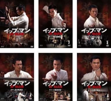 Western Foreign Movies (6 18 Dvd