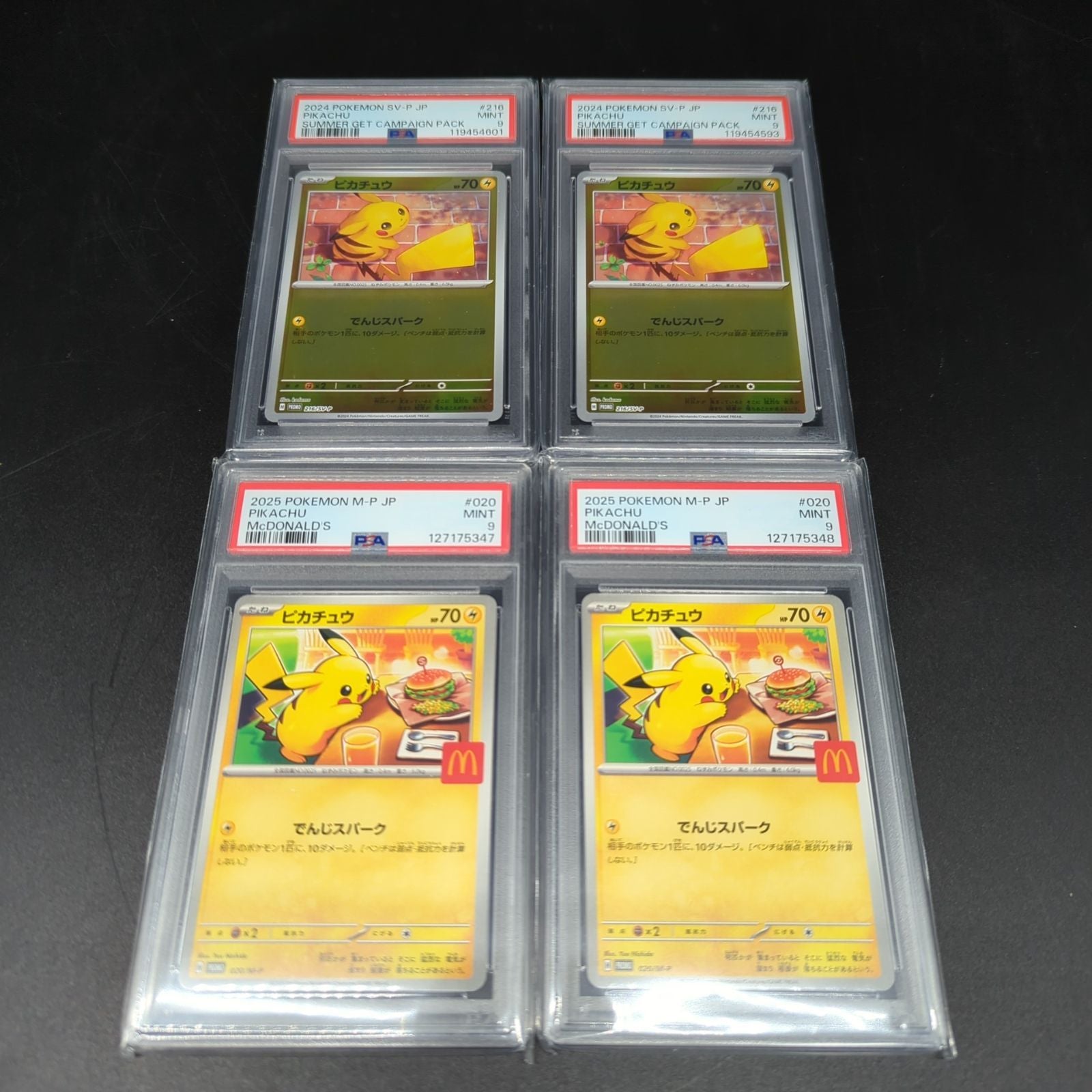Pokemon Card Game D33803 Psa9 2