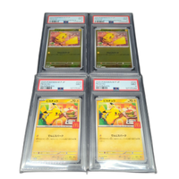 Pokemon Card Game D33803 Psa9 2