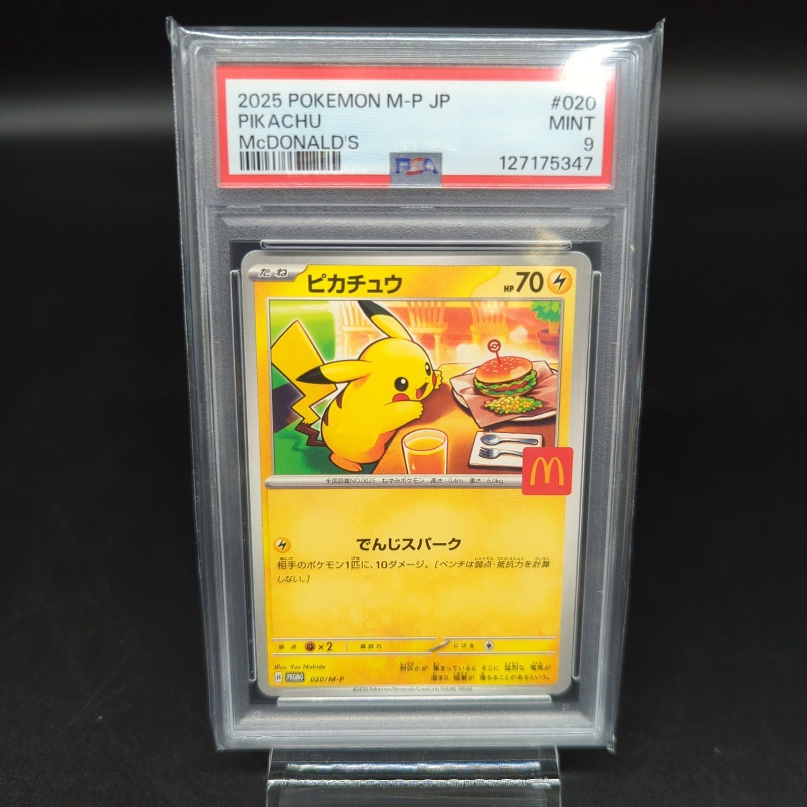 Pokemon Card Game D33803 Psa9 2