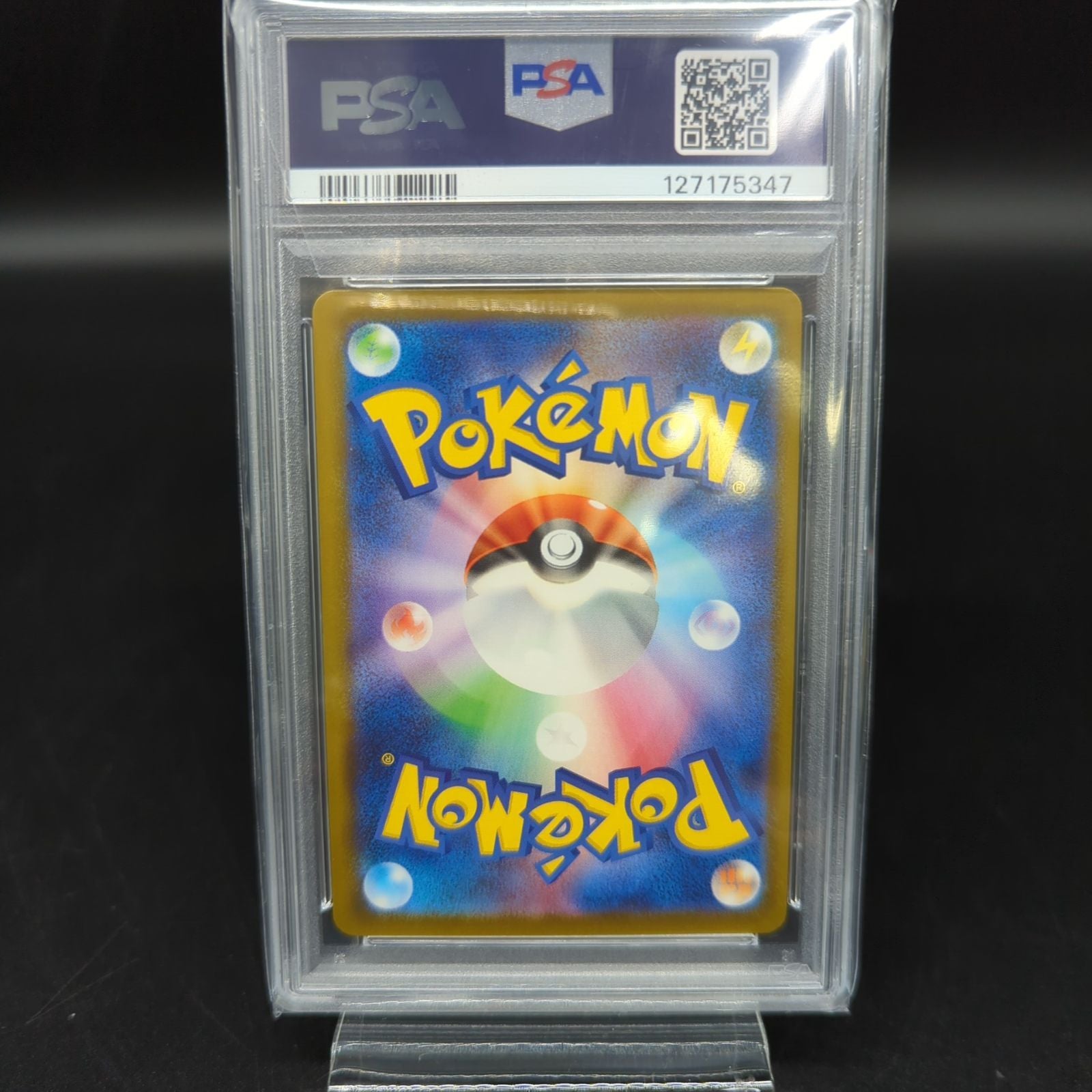 Pokemon Card Game D33803 Psa9 2