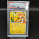 Pokemon Card Game D33803 Psa9 2