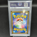 Pokemon Card Game D33803 Psa9 2